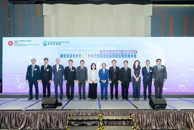 2026香港建造業議會國際人工智能及智慧建造論壇暨展覽圓滿落幕，觀展人次超1.2萬