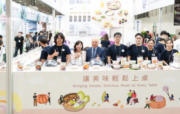 2026台北國際食品展盛大登場！蘭揚食品重磅新品驚喜全場