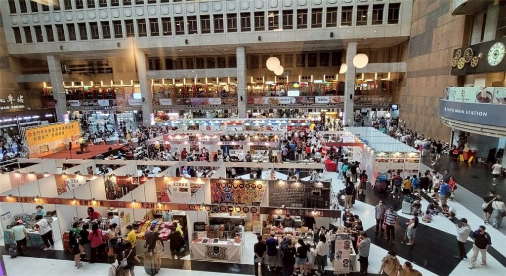 金門好物即將席捲臺北車站！ 2026金門特色產業嘉年華7月2日登場　集章送好禮、消費抽機票等你來