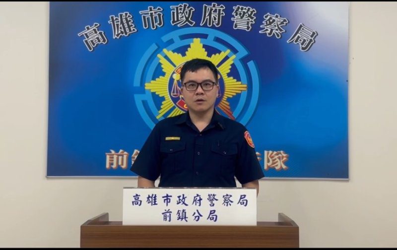 港灣新聞網／毒品丟了人也跑不掉！前鎮警飛撲壓制毒駕男　車內再搜出4顆喪屍煙彈
