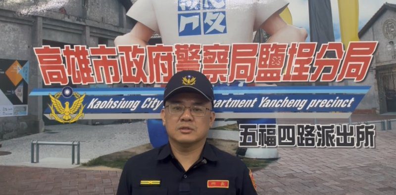 港灣新聞網／73歲翁攔公車還衝上馬路！警方追究強制罪、公共危險罪送辦