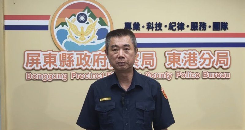 港灣新聞網／屏東小琉球驚傳侵入住家案！4人屋內逗留拒離開 屋主提告警方依法送辦