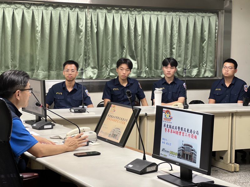 港灣新聞網／從課堂走向第一線！警專44期11名實習生進駐東港分局 展開警察實務歷練