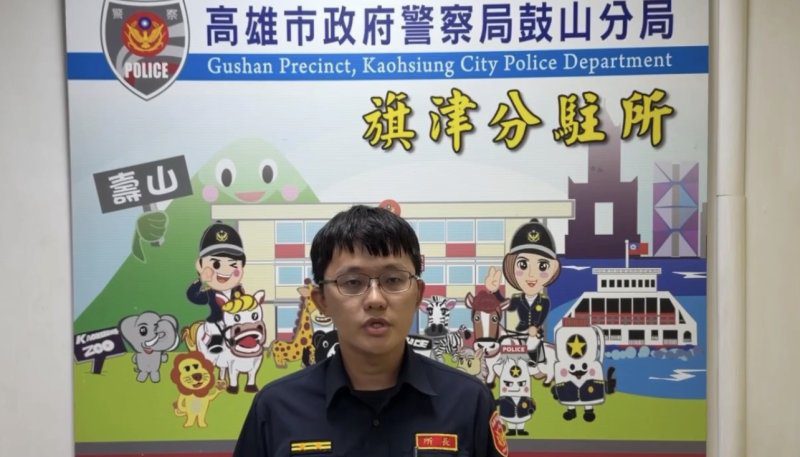 港灣新聞網／深夜載女友去海釣遇警攔查！高雄男竟是毒駕通緝犯 當場遭逮送辦