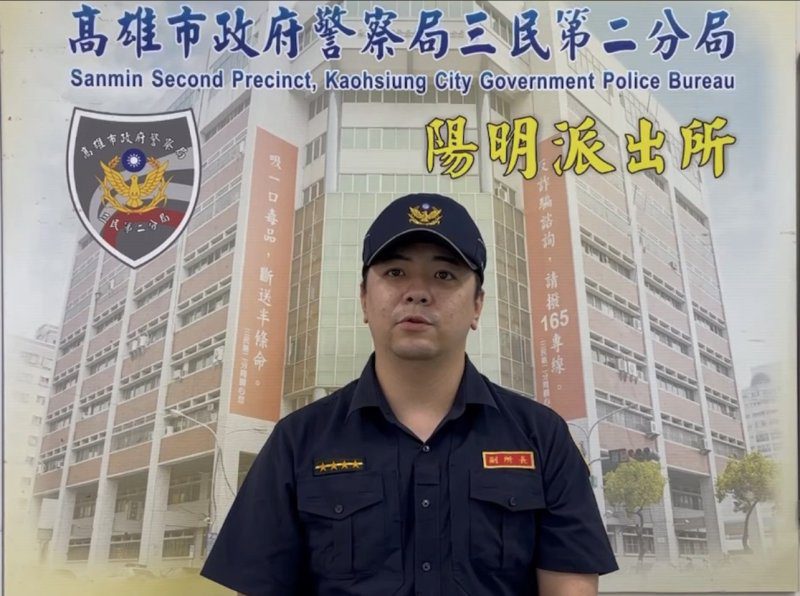 港灣新聞網／高雄三民區驚傳擦撞事故！女駕駛路邊停車未保持間距 撞上停車格轎車