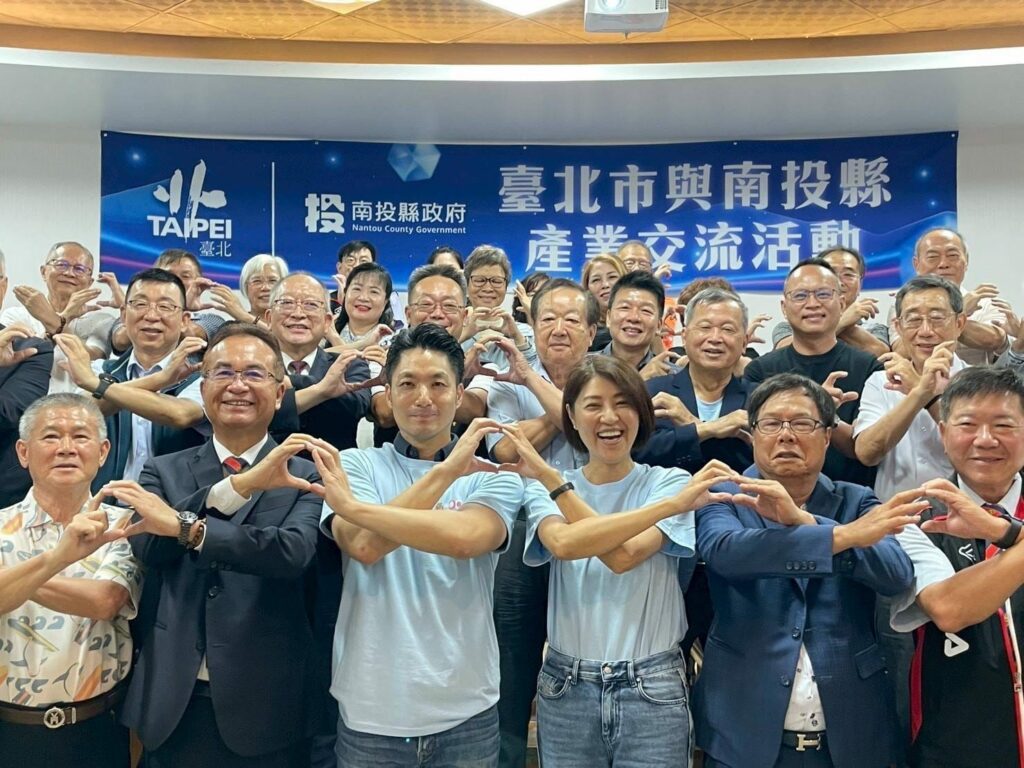 臺北市與南投縣產業交流　縣長許淑華、臺北市長蔣萬安與企業代表座談