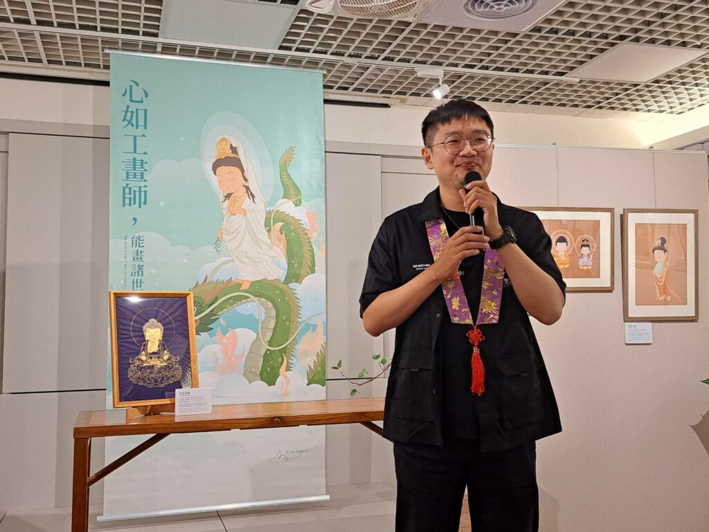 心如工畫師  能畫諸世間　丁丁Q版佛畫　即日至7/18日　在新北三重禪淨中心展出
