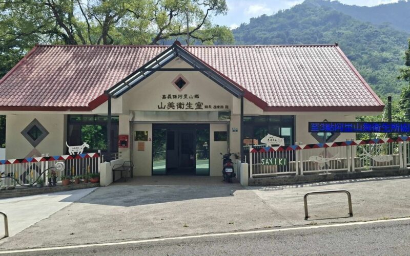 健康全鄒護　阿里山遠距復健打造原鄉醫療新模式