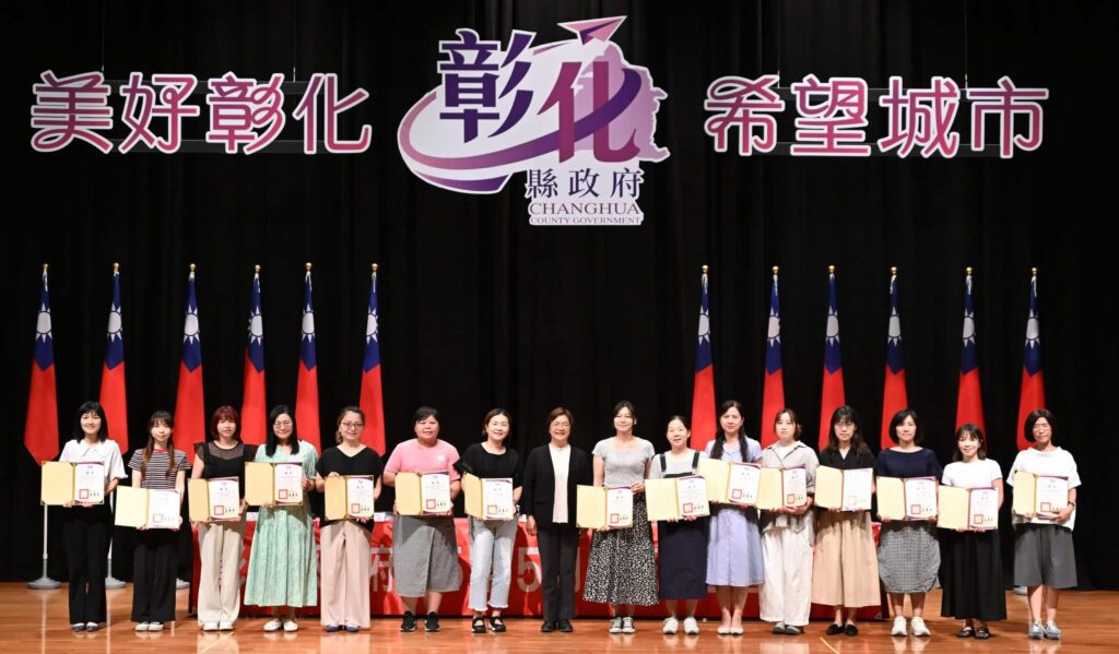 彰化縣表揚學校護理人員　守護學童健康從校園扎根