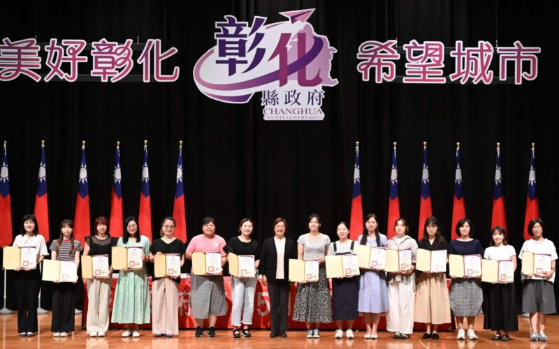 彰化縣表揚學校護理人員　守護學童健康從校園扎根