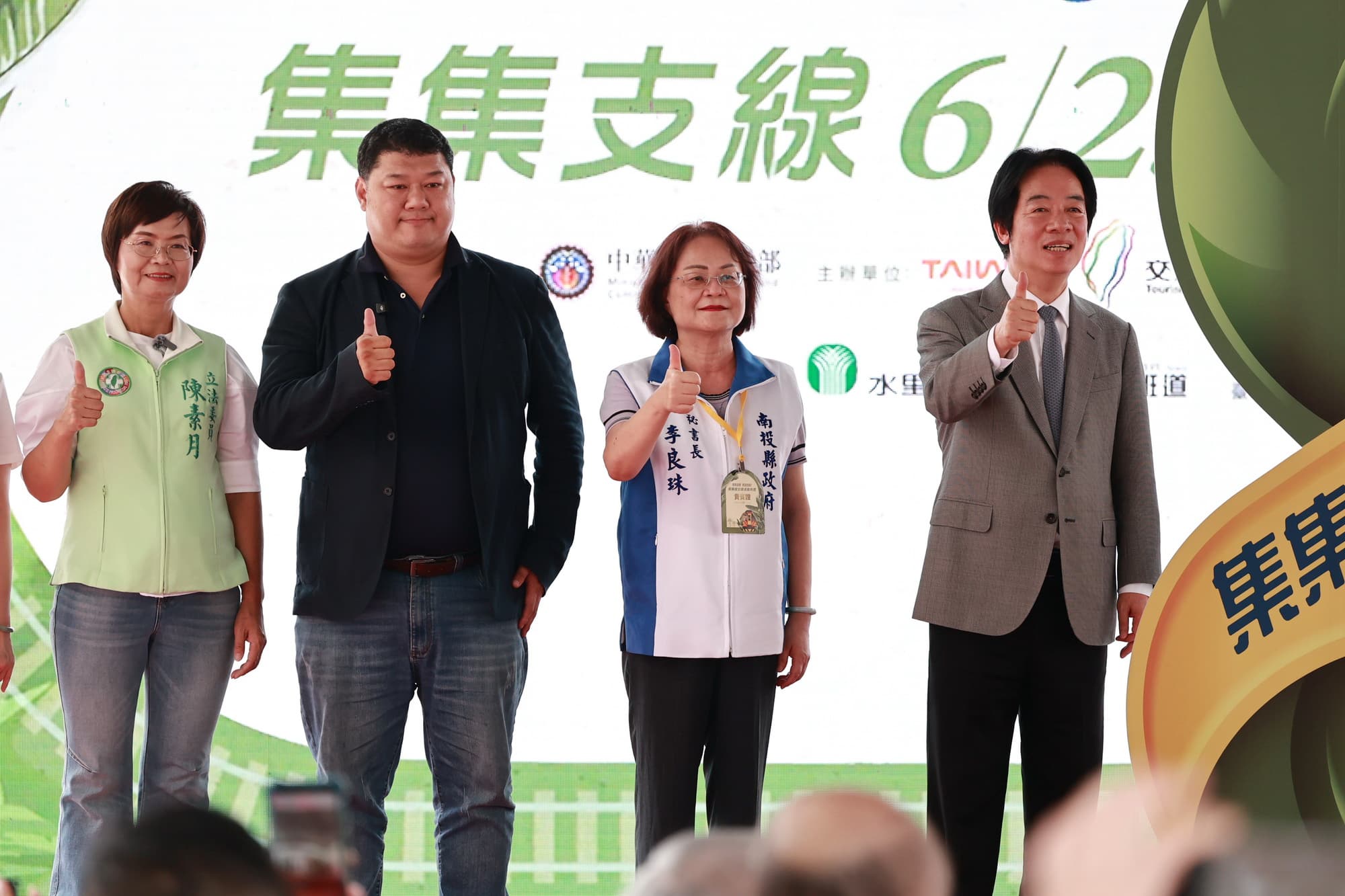 集集支線火車　6月25日起全線復駛通車