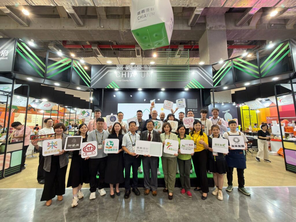 嘉義優鮮進軍2026台北國際食品展　美味實力打響市場