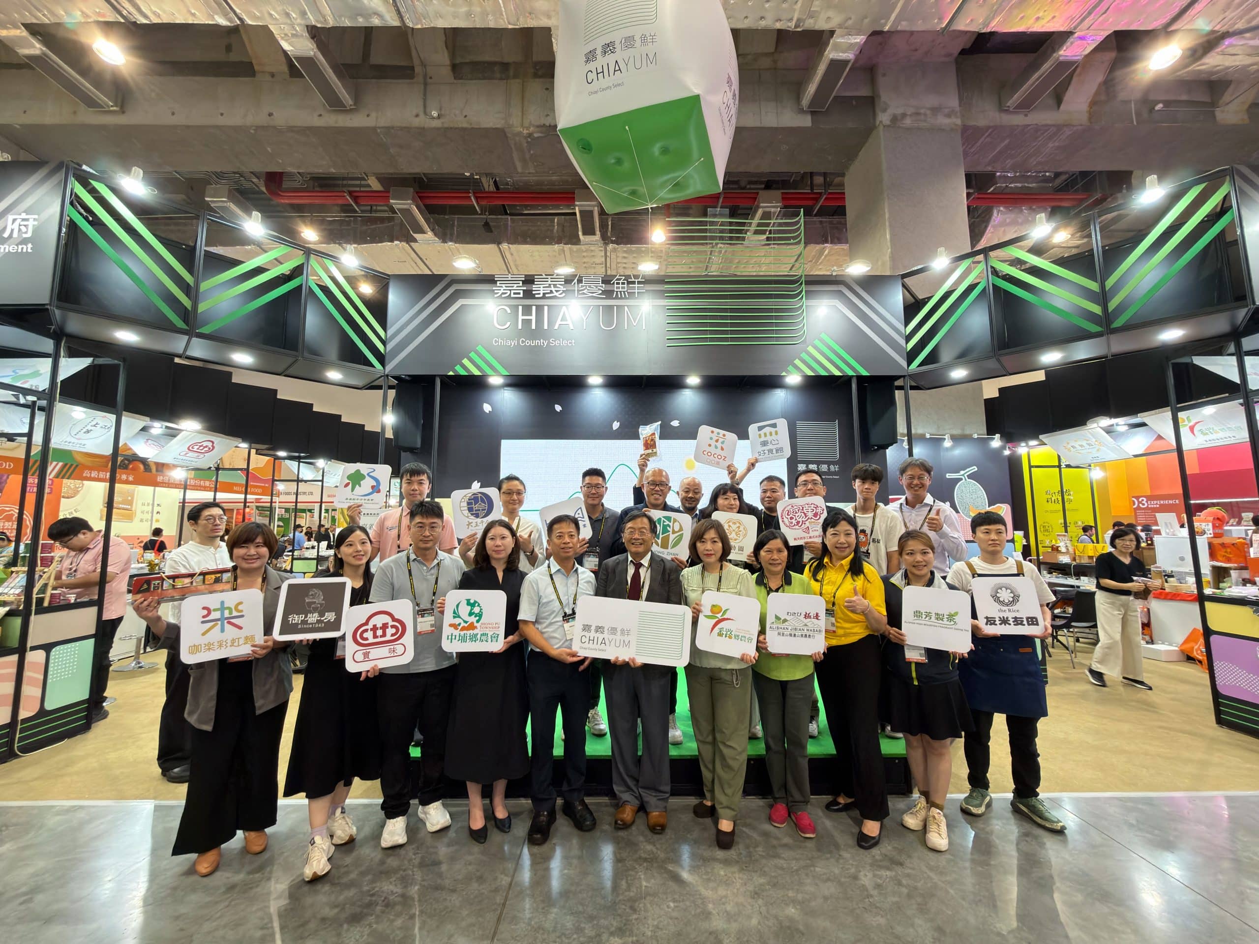 嘉義優鮮進軍2026台北國際食品展　美味實力打響市場