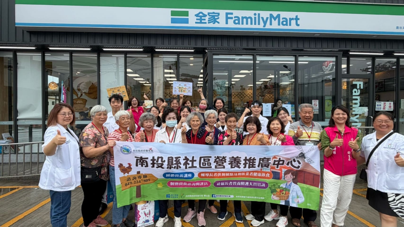 社區營養師前進超商　實地引導民眾健康買