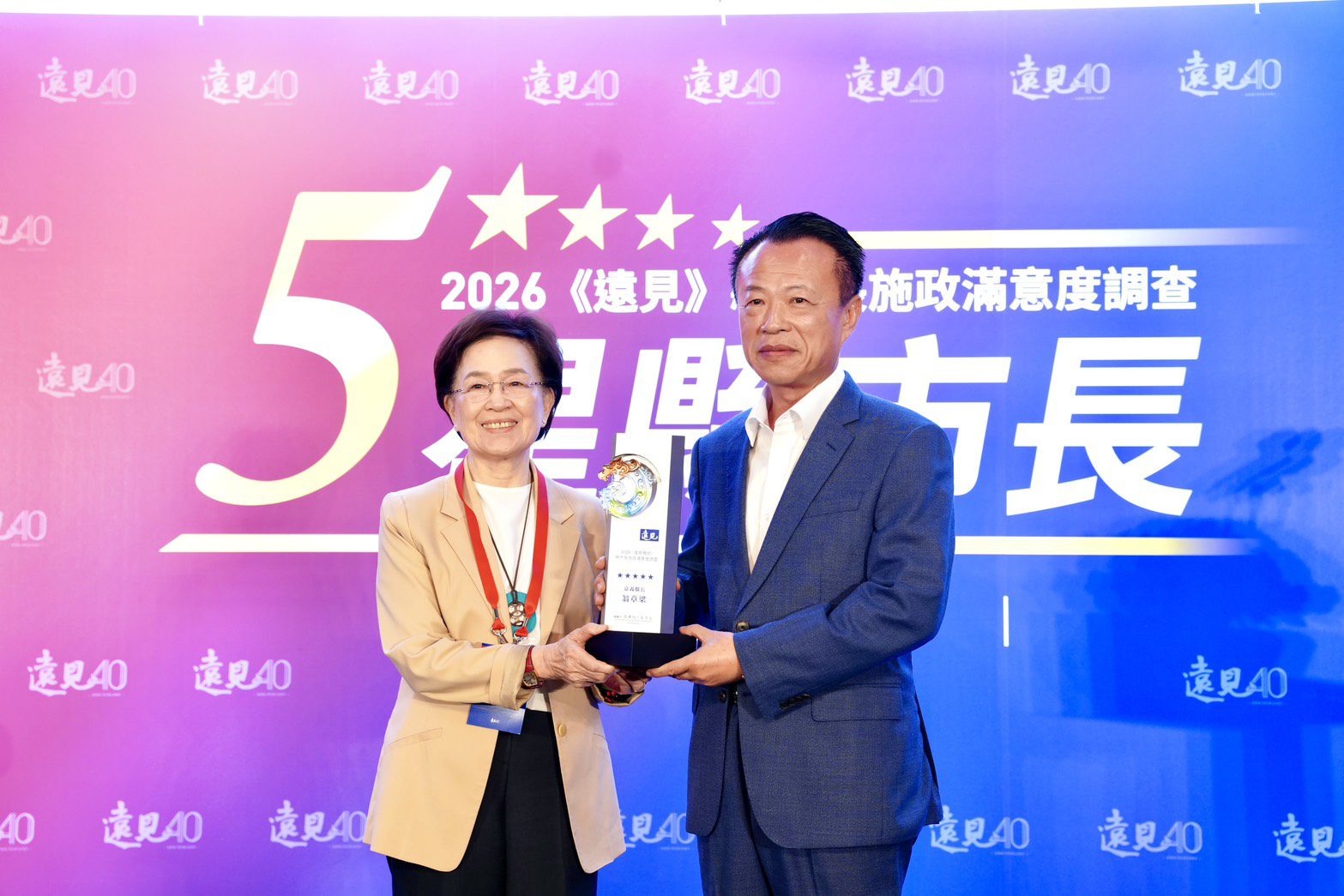 嘉義縣長翁章梁獲肯定　榮獲五星縣長5連霸