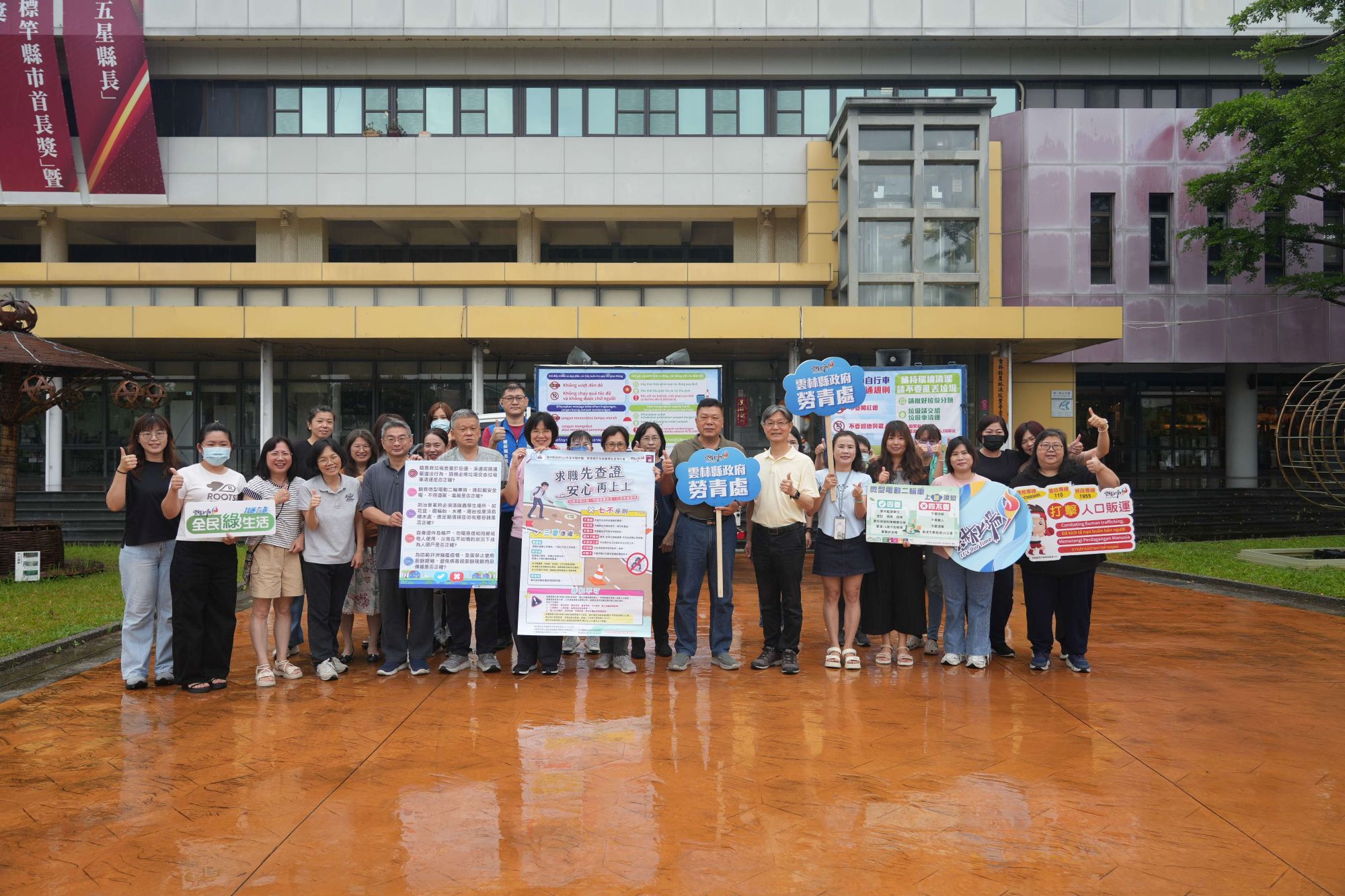 雲林推動科技執法與多元宣導　攜手各界打造安全整潔幸福家園