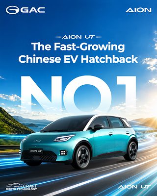 5月環比增長60%領跑細分市場，AION UT成中國品牌增速最快EV-Hatchback