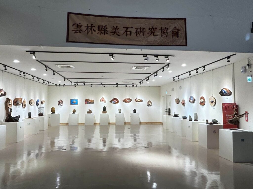 石全石美-雲林縣美石研究協會會員聯展　即日起至6月11日文化觀光處展覽館展出