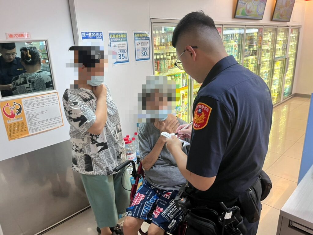 想吃日本水果!!　差點把錢送給詐騙集團