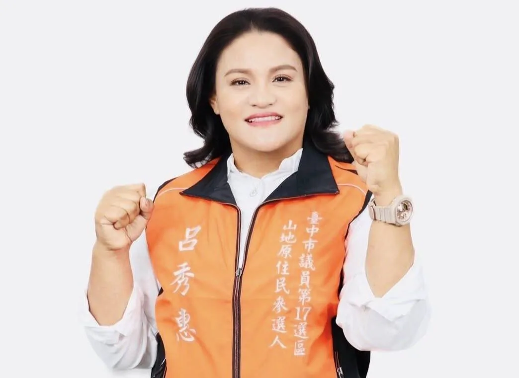 Lumasan露瑪桑從基層走向公共服務　呂秀惠投入台中原民選戰引發熱議