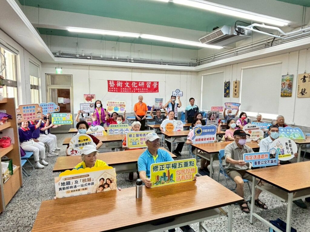 溪湖地政服務趴趴GO於光華社區圓滿成功