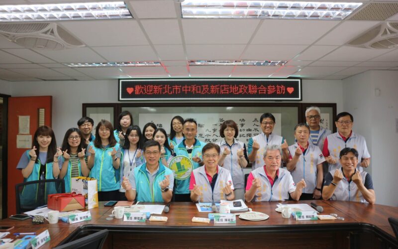 陰雨綿綿　熱情不減～新北中和、新店地政蒞臨彰化地政溫馨交流