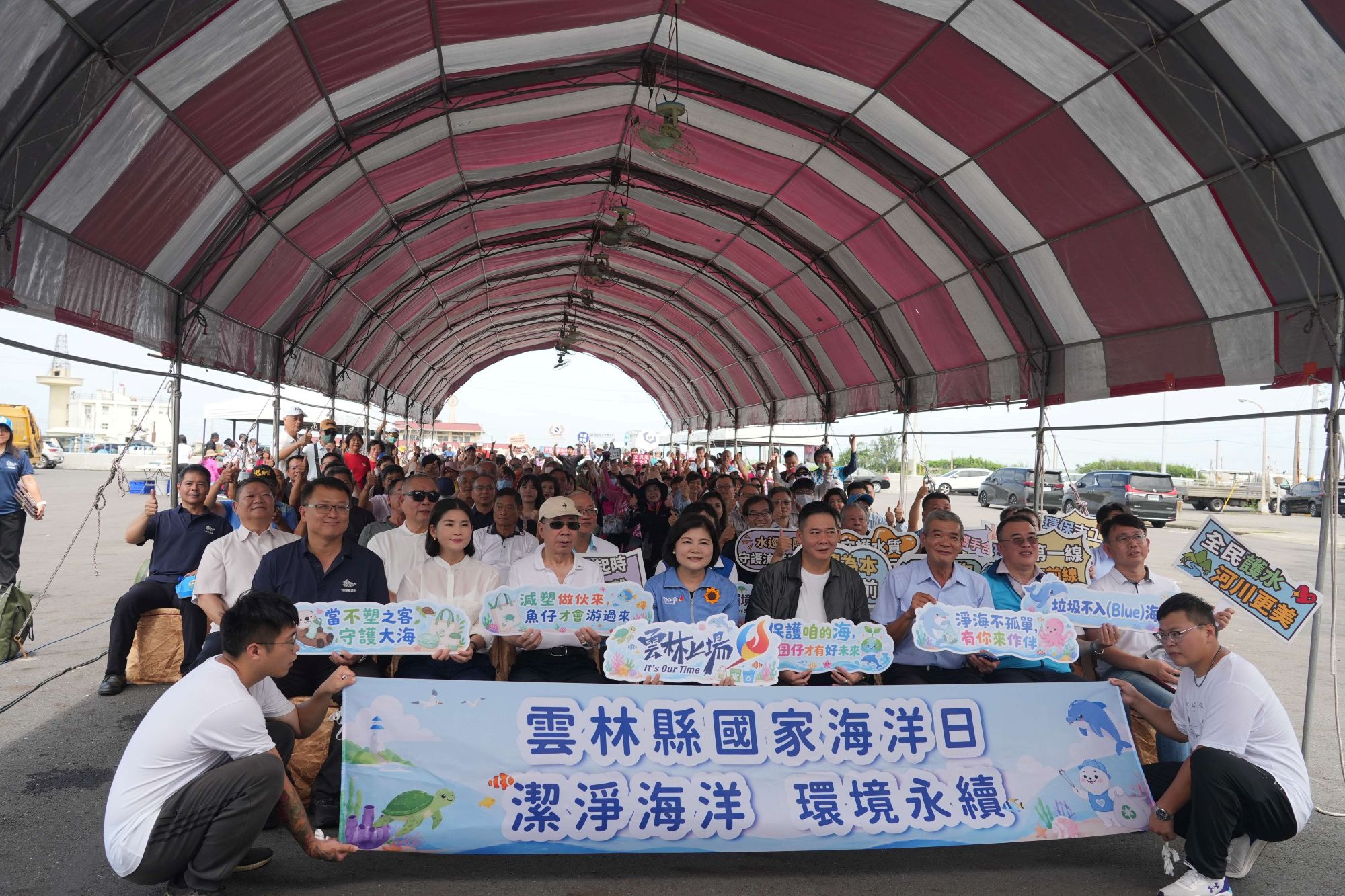 守護藍色海洋願景　雲林推動魚苗放流與科技減塑開創永續新篇章