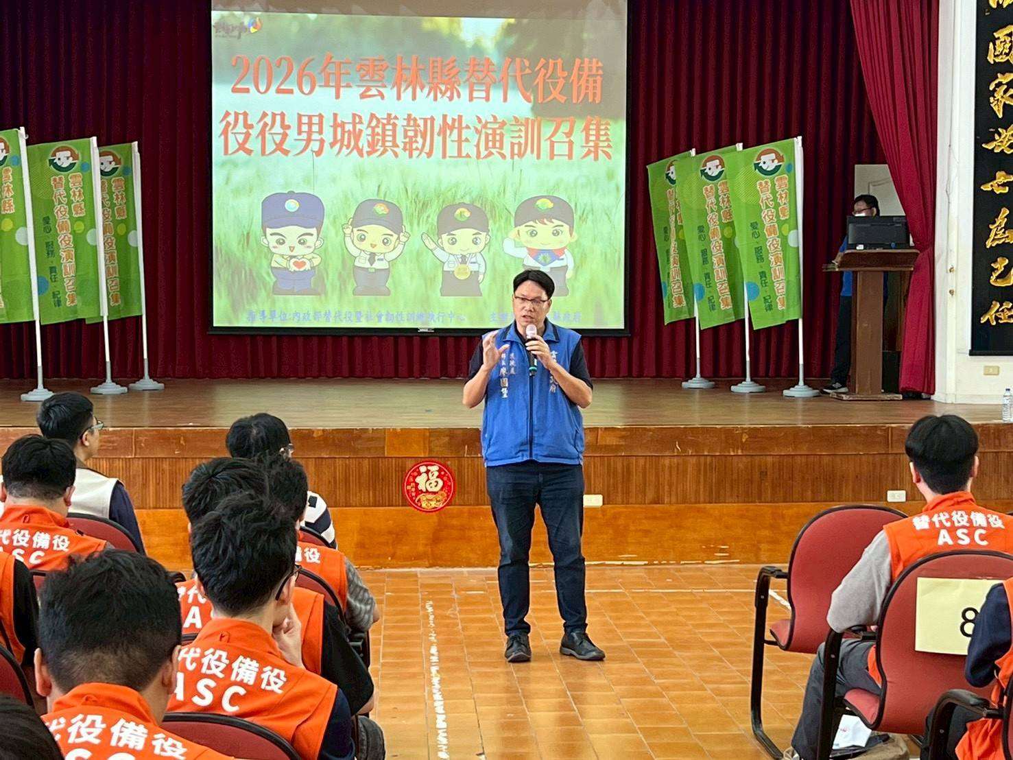 2026年城鎮韌性（全民防衛動員）演習雲林登場