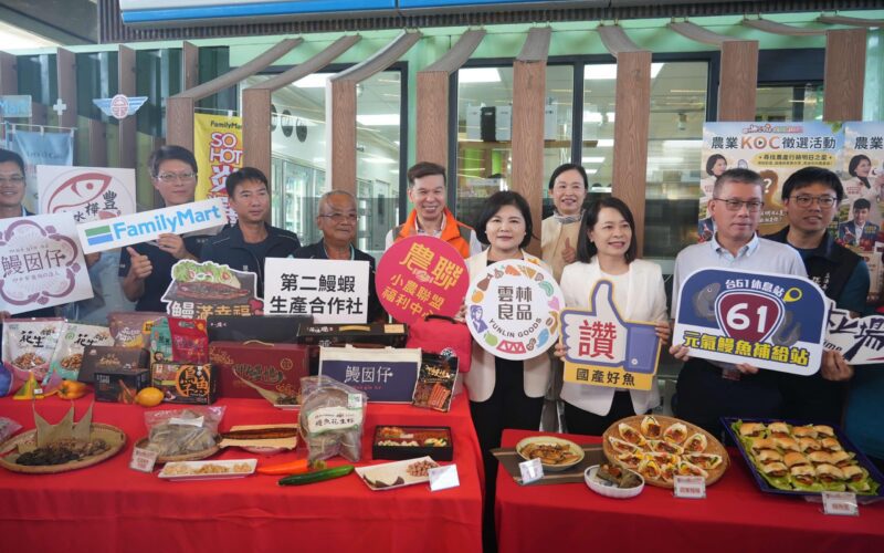 鰻魚入粽飄香全台　口湖鰻魚肉粽推廣國產好鰻