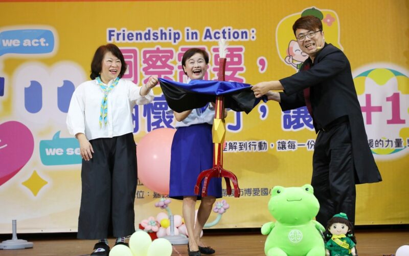 嘉義市女童軍節登場　400名師生攜手實踐服務精神「讓愛+1」