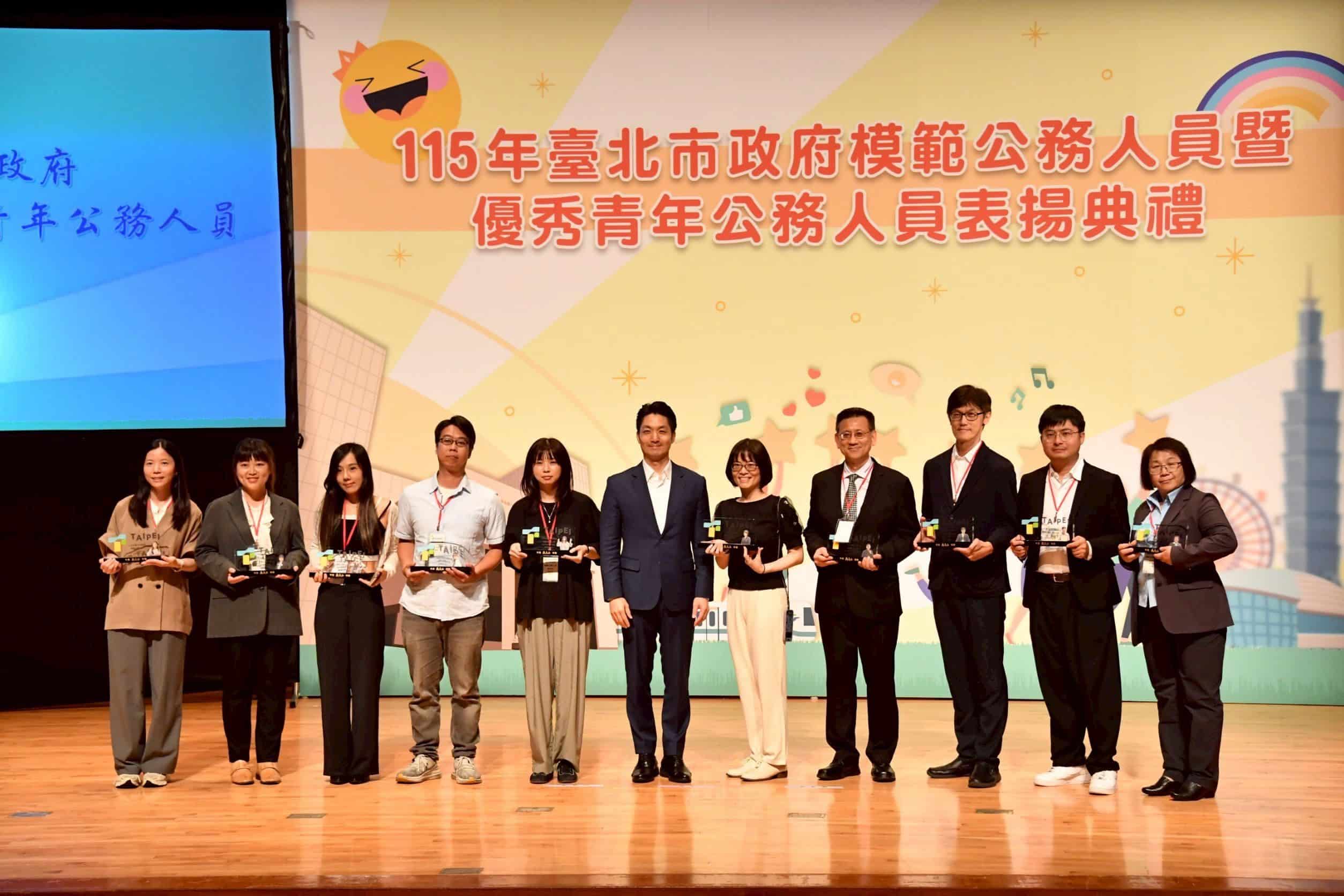 臺北拿下國際城市大獎！蔣萬安表揚77位公務員：榮耀屬於大家