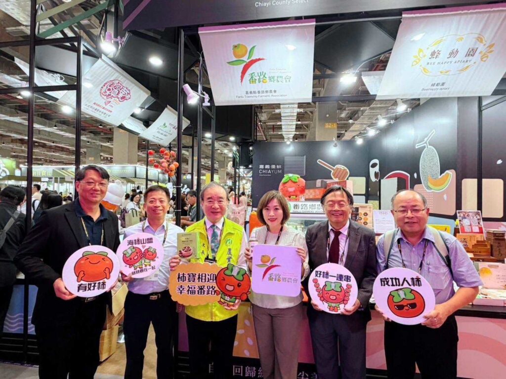 番路鄉農會新品上市　阿里山烏龍茶香小肉包、喝的凍亮相台北國際食品展