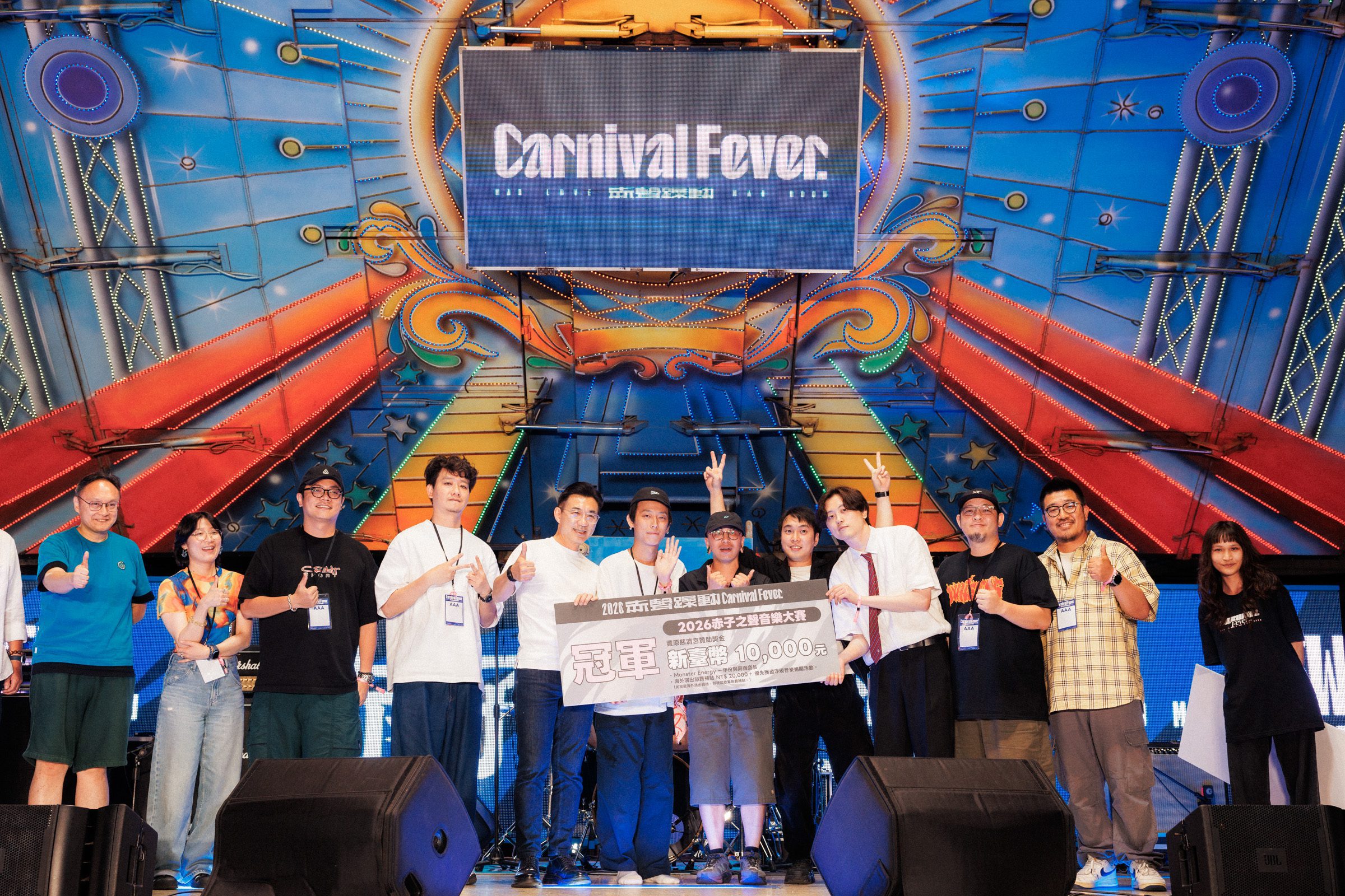 亞洲搖滾浪潮席捲豐原！「赤聲躁動音樂祭」台日韓泰樂團炸裂近萬樂迷