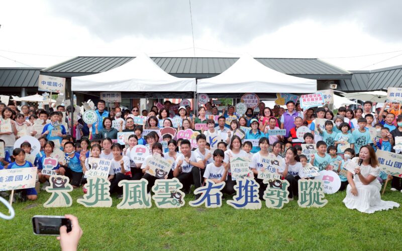 六堆日變身大型實境遊戲！ 300名學童齊聚美濃  玩出文化力