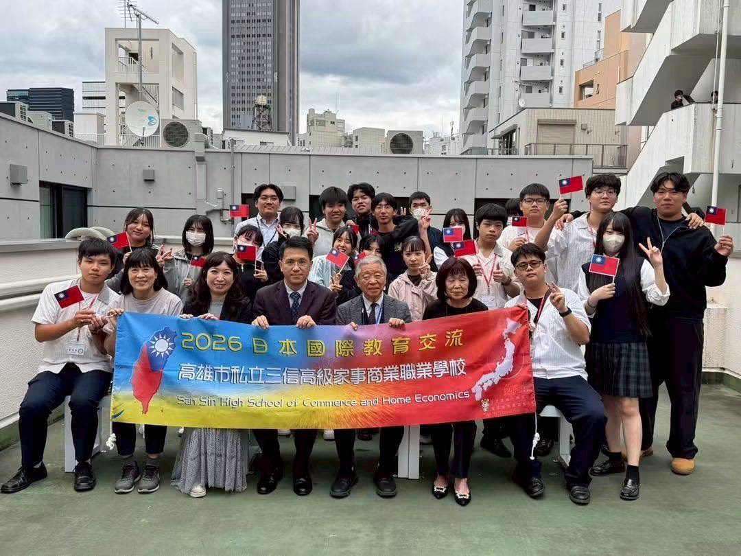 三信家商深化國際教育2.0　赴日參訪姊妹校拓展全球視野　以行動實踐跨文化學習