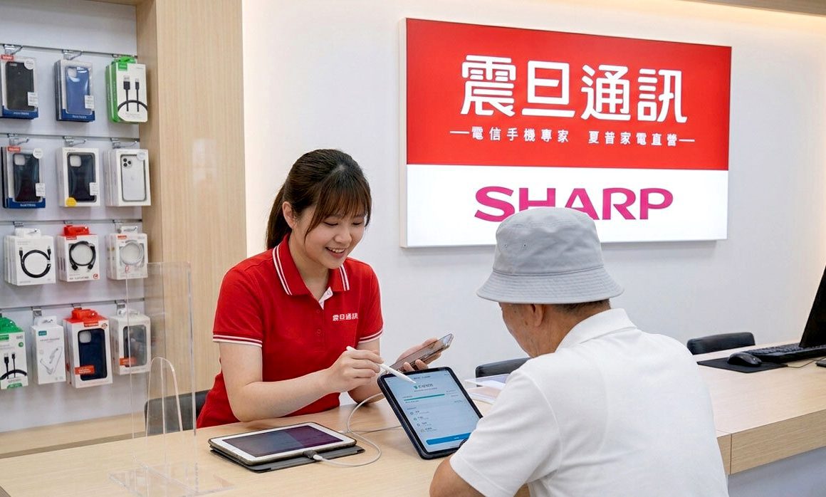 震旦通訊從賣手機到智慧會員經營  AI升級OMO服務、618優惠全面開跑
