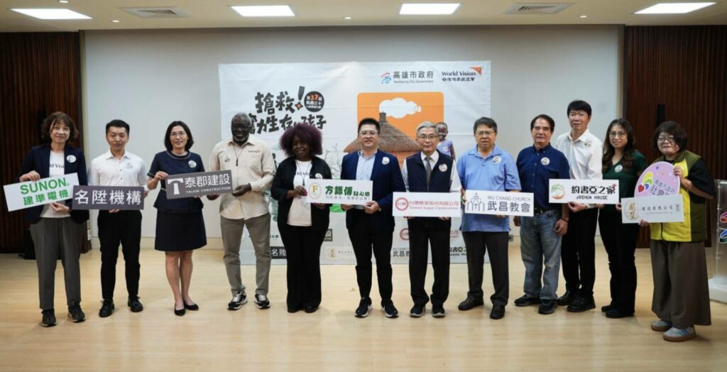 【跨國界、送關懷、我願意】響應世界難民日，高市府攜世展會共辦《第37屆飢餓三十體驗》活動