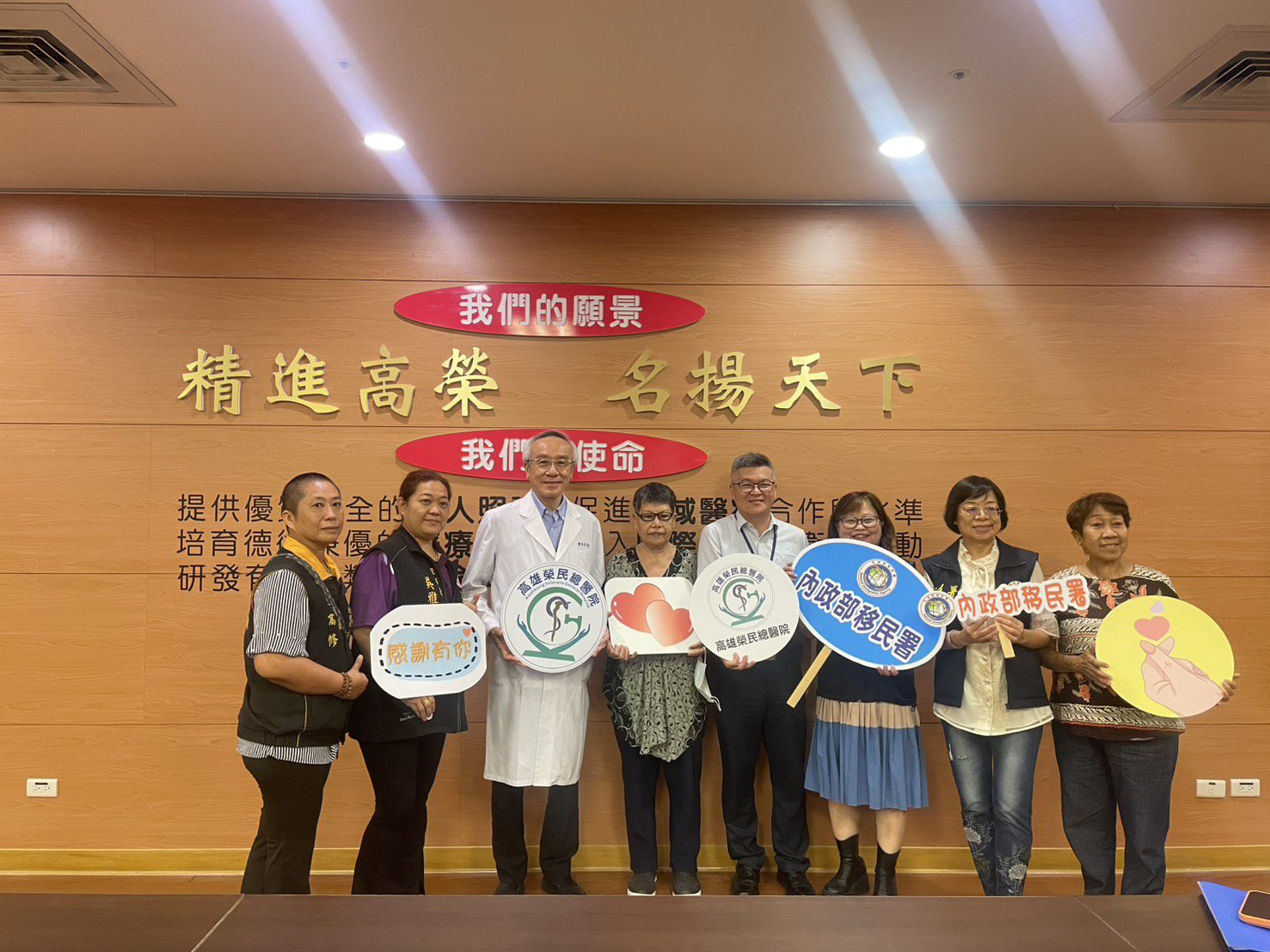醫者仁心！高雄榮總跨界守護新住民　精湛醫術助婦人重見光明