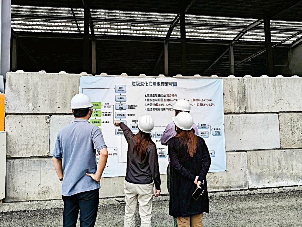 【化廢、創能、高效】高雄CLSM取得碳標籤，底渣建材再生成環保、循環經濟再突破