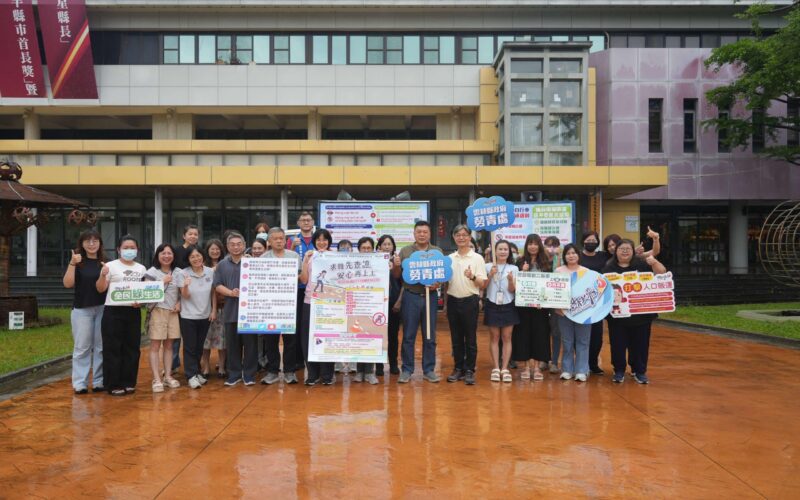 守護雲林淨土　保護你我安全