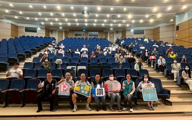嘉義縣辦理藥事人員教育訓練　強化管制藥品管理與用藥安全