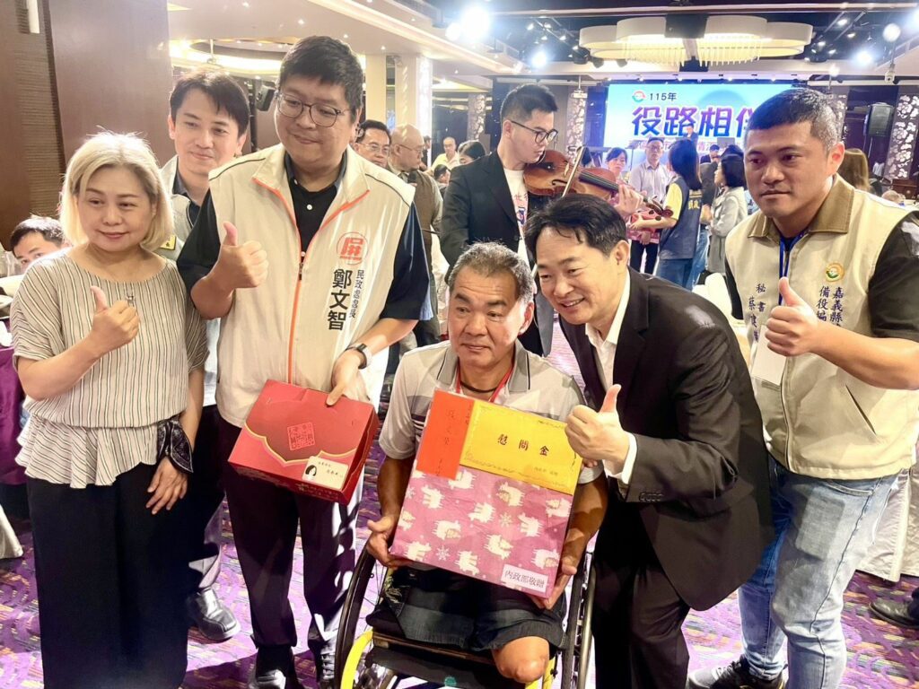 115年役路相伴　南區縣市袍澤情深座談活動