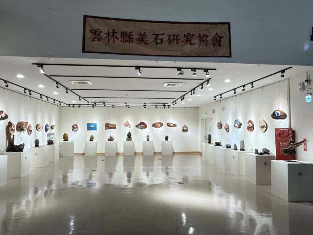 「石全石美」石藝聯展開幕　雲林文觀處邀民眾共賞自然之美