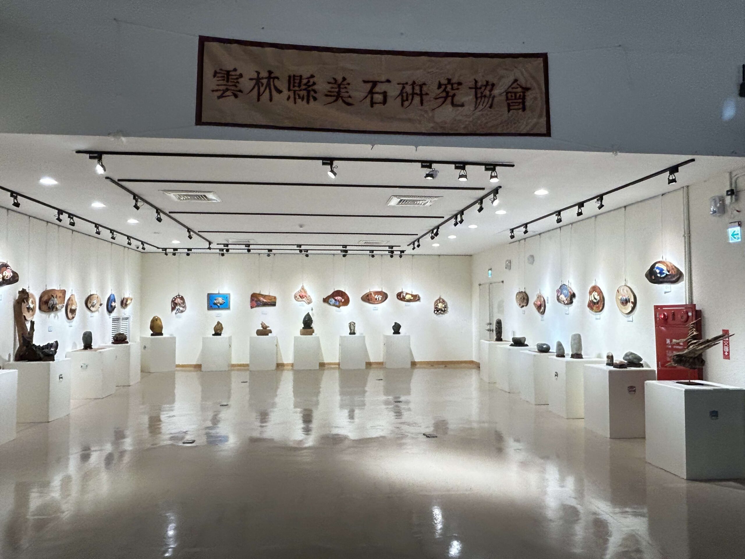 「石全石美」石藝聯展開幕　雲林文觀處邀民眾共賞自然之美