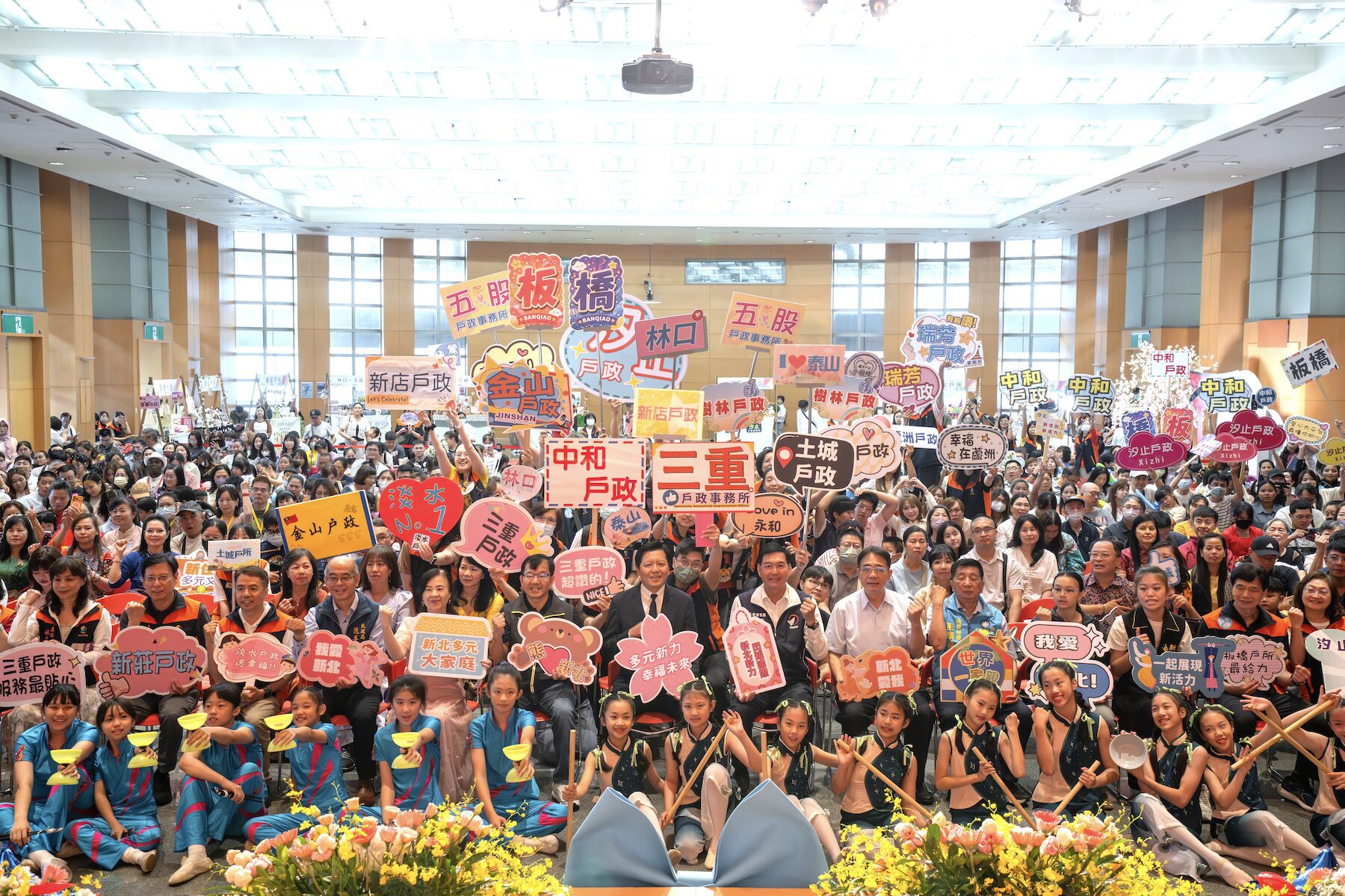 跨越語言與文化隔閡！新北115年新住民生活適應班聯合結業     192位學員攜手開啟人生新階段