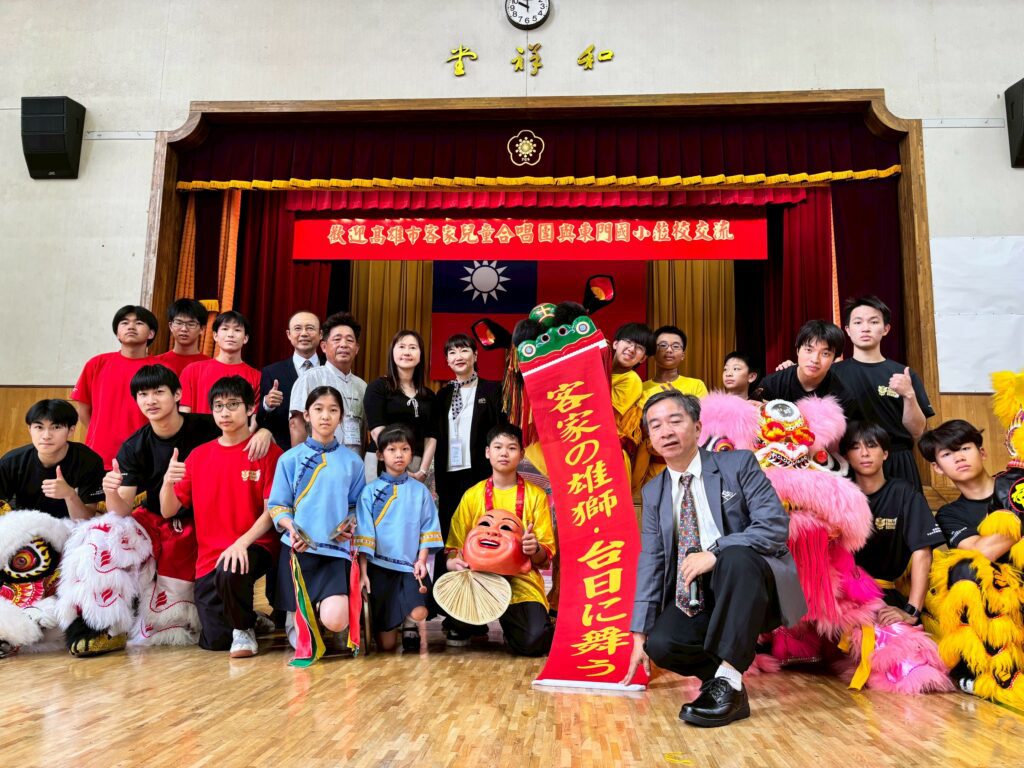 客家天籟唱響東京！ 高雄客家兒童合唱團赴日見學交流  客家方口獅與廣東醒獅台日同台尬陣