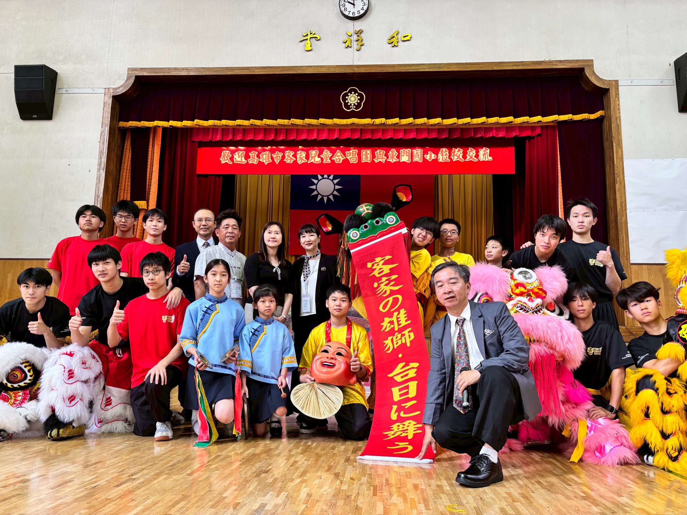 客家天籟唱響東京！ 高雄客家兒童合唱團赴日見學交流  客家方口獅與廣東醒獅台日同台尬陣