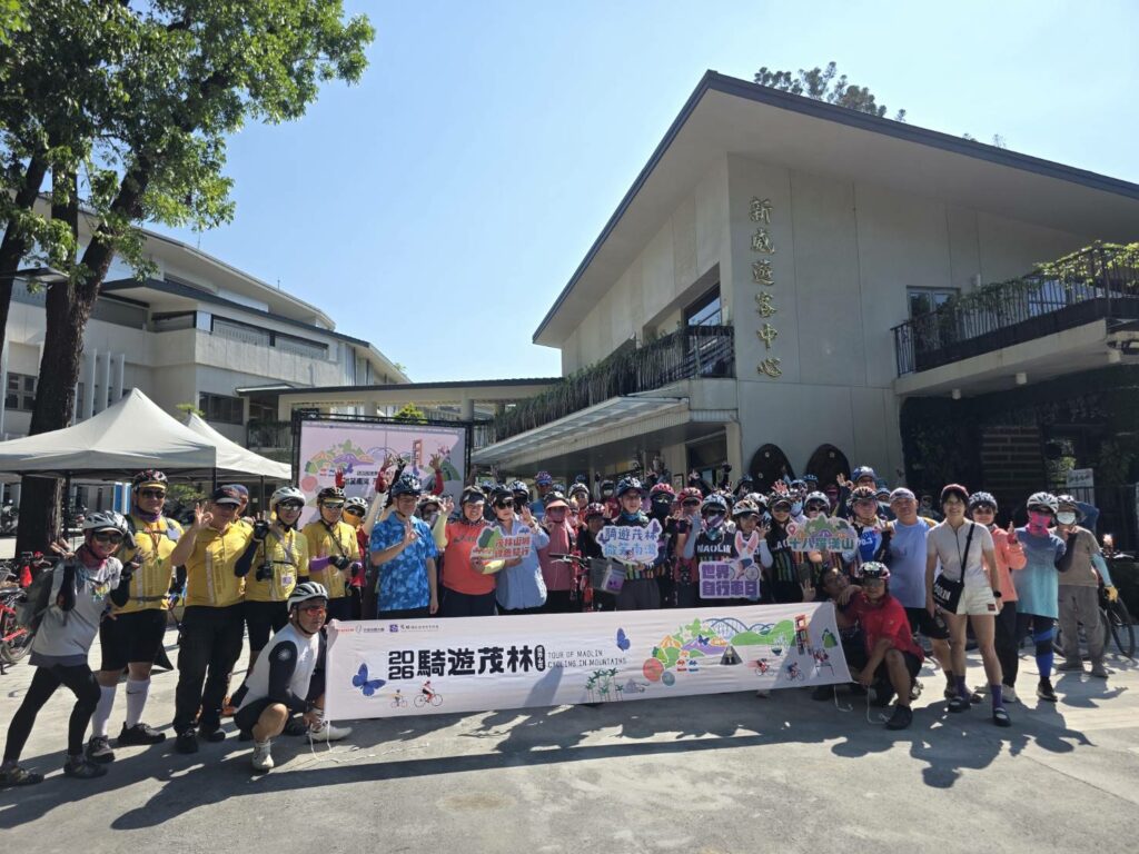 2026世界自行車日「健康台灣、微笑南灣、茂林山城綠色騎行」圓滿落幕　百名車友齊聚山城，騎出健康與永續新風潮