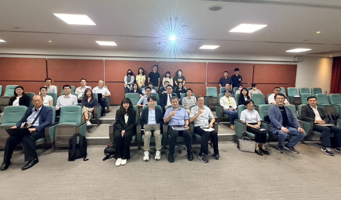 產官學研齊聚獻策　打造南投智慧樞紐新方向