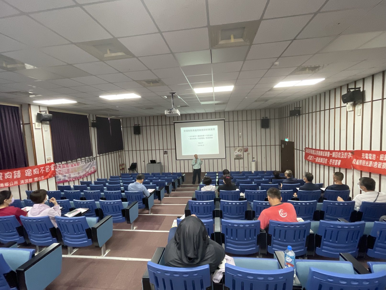 里港攜手代表會深化廉能治理　強化公益揭弊者保護與行政透明